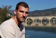 Milos Krivokapic Crna Gora Foto Dw