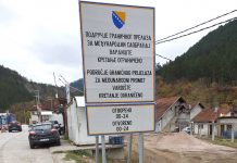 Granica Prelaz Vardiste Rekonstrukcija1 Foto Uio Ras Srbija