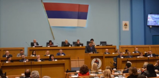 Screenshot 2019 12 24 Nakon Dramatične Sjednice Narodna Skupština Rs A Podržala Dodika I Program Reformi Bih