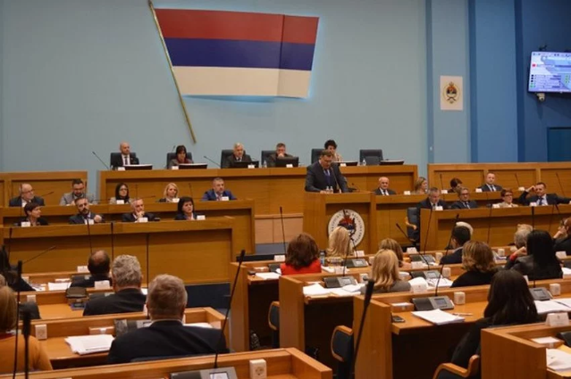 Screenshot 2019 12 24 Nakon Dramatične Sjednice Narodna Skupština Rs A Podržala Dodika I Program Reformi Bih