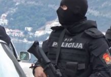Policija Crna Gora