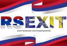 Rsexit