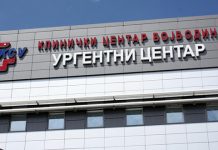 Kcv Klinicki Centar Vojvodine Urgentni Centar Urgentno Poliklinika Vojvodina Gov Rs Jpg 660x330