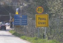Uvac Granicni Prelaz