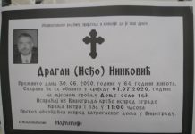Img 20200630 202050
