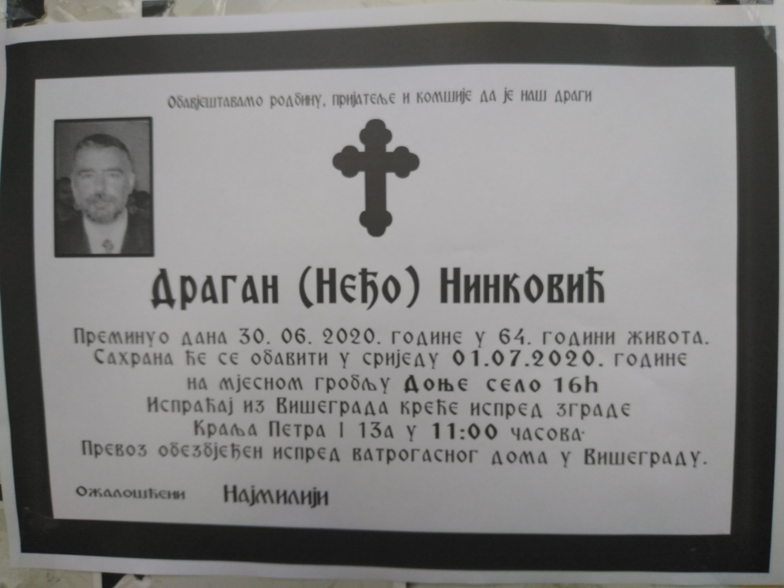 Img 20200630 202050