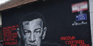 Res 1593535086 Sramota Prelepljen Mural Pokojnom Nebojsi Glogovcu U Uzicu