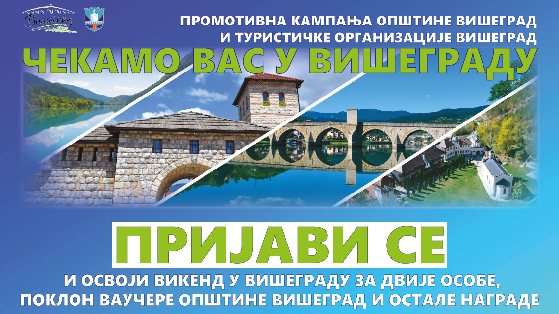 Cekamo Vas U Visegradu Baner Sajt Cirjpg