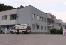 Domu zdravlja
