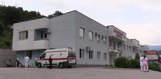 Domu zdravlja