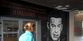 Screenshot 2020 08 05 Novi Mural Glogovcu U UŽicu Jedna Od Autorki Je Sestra Pokojnog Momka Koji Je Izradio Prvi