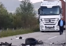 Res 1597747432 Poginuli Profesor Njegova Supruga I Beba Od 4 Mjeseca