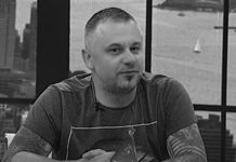 2387625 Dsds Ls S