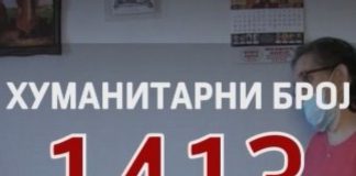 175513