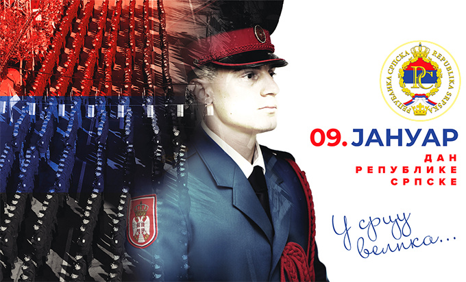 9 Januar Dan Republike Srpske.png