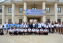 Turistička organizacija Višegrad